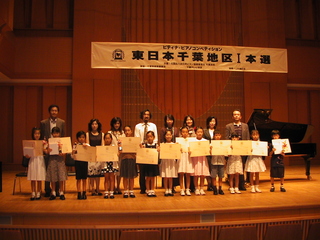 09東日本千葉Ⅰ本選 Ｂ優秀010.jpg